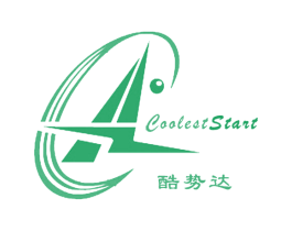 酷势达 COOLEST START