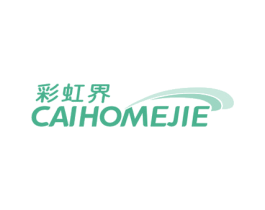 彩虹界 CAIHOMEJIE 第25类服装鞋帽商标转让 注册号76322073