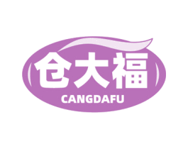 仓大福 第30类小食配料商标转让 注册号76420082