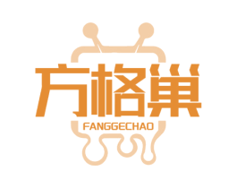 方格巢 第30类小食配料商标转让 注册号76428360