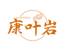 康叶岩 第30类小食配料商标转让 注册号76168623