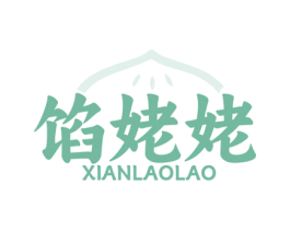馅姥姥 第35类广告贸易商标转让 注册号76430619