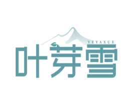 叶芽雪 第30类小食配料商标转让 注册号75525143