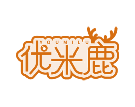 优米鹿