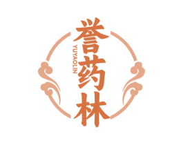 誉药林 第05类医药商标转让 注册号76175279