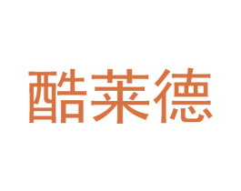 商标效果图