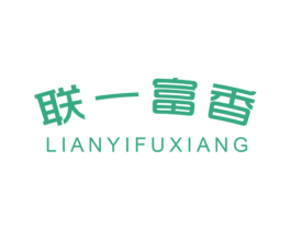 商标效果图