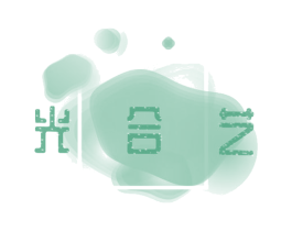 光合艺