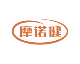 摩诺健