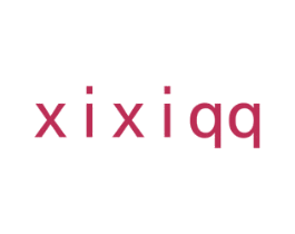 XIXIQQ 第25类服装鞋帽商标转让 注册号46357295