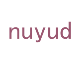 NUYUD 第03类化妆品商标转让 注册号46356240