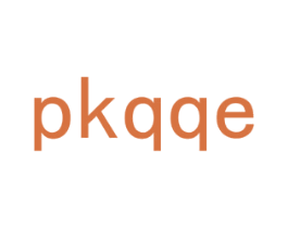 PKQQE 第25类服装鞋帽商标转让 注册号48198367