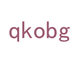 QKOBG 第25类服装鞋帽商标转让 注册号48203049