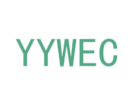YYWEC 第03类化妆品商标转让 注册号48202824