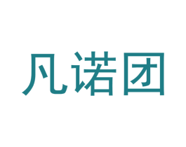 凡诺团 第09类科学仪器商标转让 注册号40120595