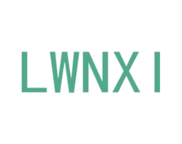 LWNXI 第03类化妆品商标转让 注册号48192669