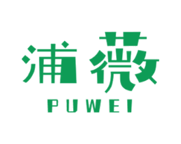 浦薇 第30类小食配料商标转让 注册号66567263