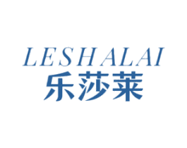 乐莎莱 第30类小食配料商标转让 注册号48393928