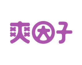 爽因子