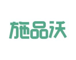 商标效果图