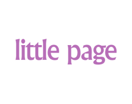 LITTLE PAGE 第25类服装鞋帽商标转让 注册号47597977