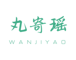 丸寄瑶