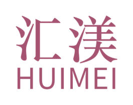 汇渼
