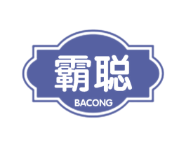霸聪