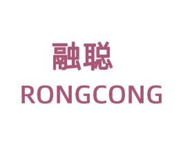 融聪