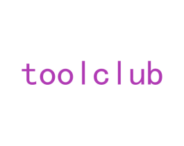 TOOLCLUB 第18类皮革箱包商标转让 注册号60822775