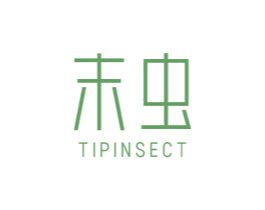 末虫 TIPINSECT 第25类服装鞋帽商标转让 注册号70389124