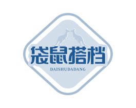 袋鼠搭档 第30类小食配料商标转让 注册号72584916