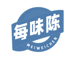 每味陈 第30类小食配料商标转让 注册号75014766