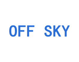 OFF SKY 第03类化妆品商标转让 注册号71594833
