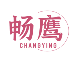 畅鹰 第08类手工器械商标转让 注册号72757244
