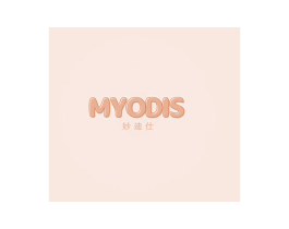 MYODIS 妙迪仕