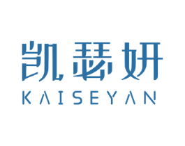 凯瑟妍