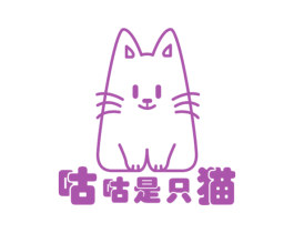 咕咕是只猫