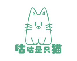 咕咕是只猫