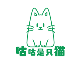 咕咕是只猫