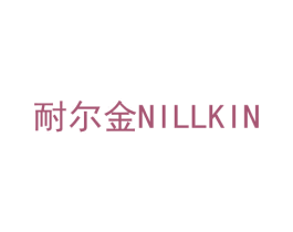 耐尔金 NILLKIN
