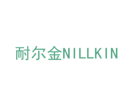 耐尔金 NILLKIN