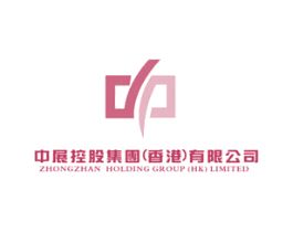 中展控股集团（香港）有限公司 ZHONGZHAN HOLDING