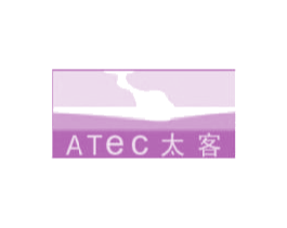 太客 ATEC