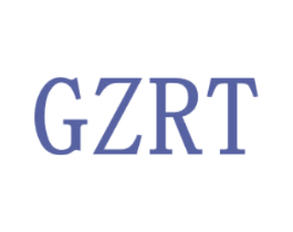 GZRT 第09类科学仪器商标转让 注册号35523991