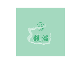 馥滔 第05类医药商标转让 注册号56664668