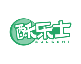 酥乐士 第30类小食配料商标转让 注册号60436578