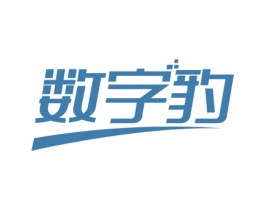 数字豹 第09类科学仪器商标转让 注册号64128597