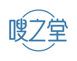 嗖之堂 第30类小食配料商标转让 注册号59142847