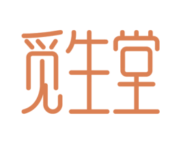觅生堂 第03类化妆品商标转让 注册号60410135